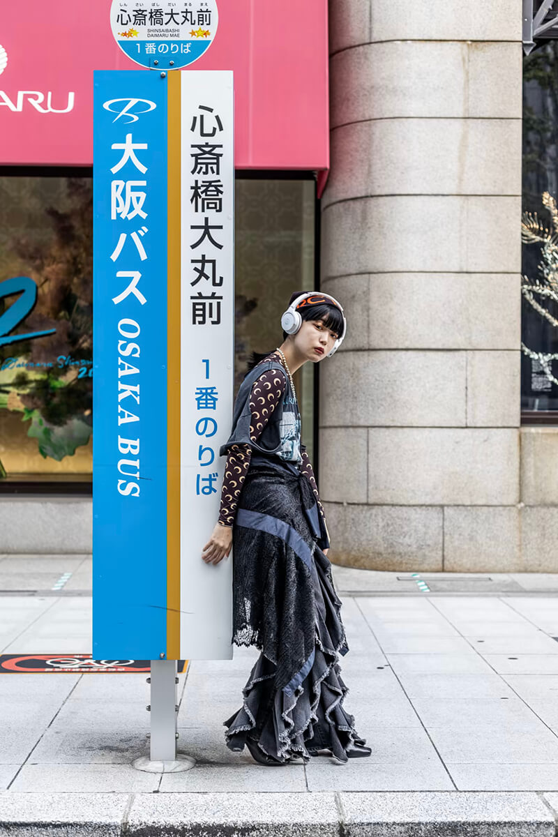 12 Street Style Tokyo Outfits To Get You Inspired [December 2021 Edition]