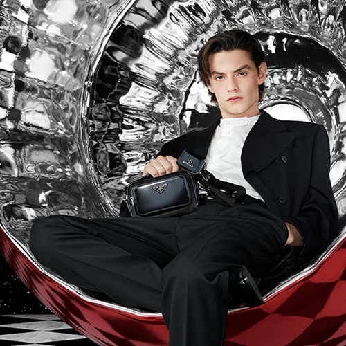 Prada's Holiday 2023 "Privatesphere" Campaign Is Intergalactic Glamour