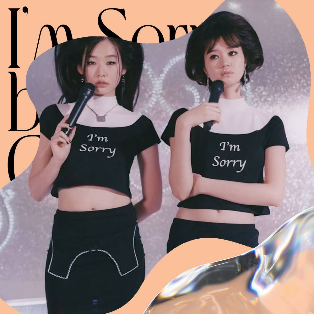 I'm Sorry by Petra Collins - SSENSE Exclusive Black Mimi