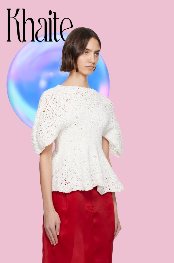 The Cool Hour | Style Inspiration | Shop Fashion