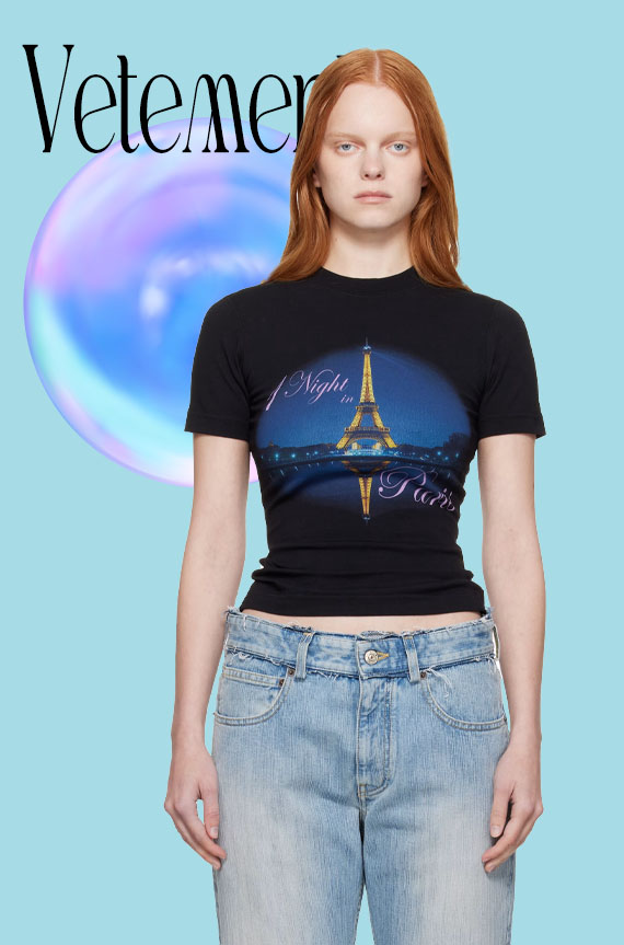 The Cool Hour | Style Inspiration | Shop Fashion