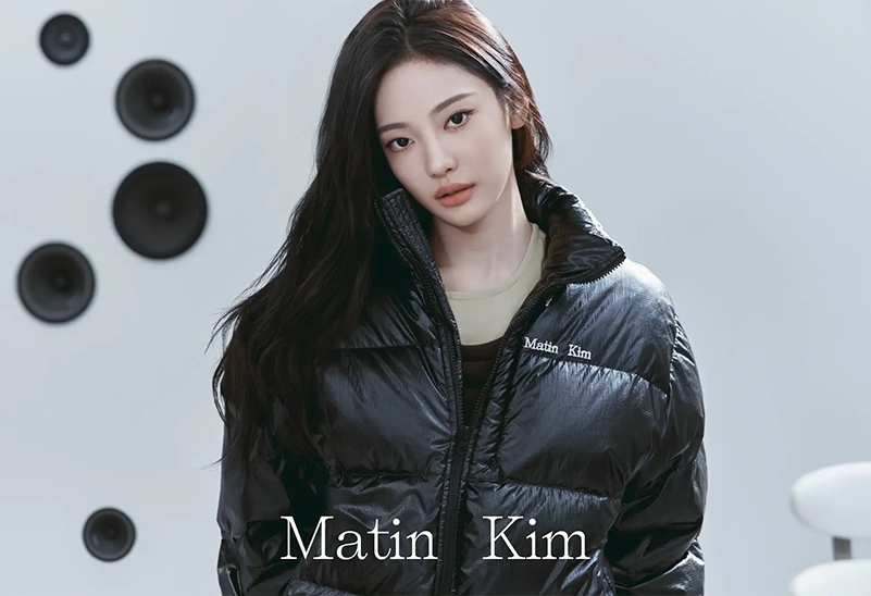 Aespa's NINGNING Leads Matin Kim Into A Cool New Winter Rhythm