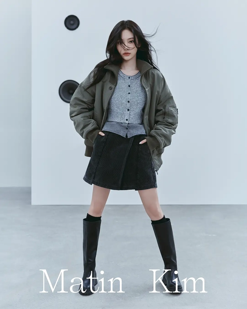 Aespa's NINGNING Leads Matin Kim Into A Cool New Winter Rhythm