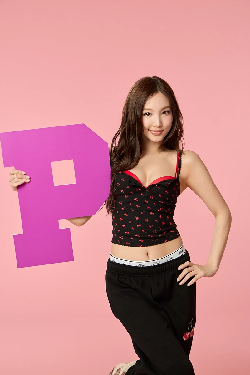 TWICE And Victoria's Secret PINK Shape A Playful Valentine Moment