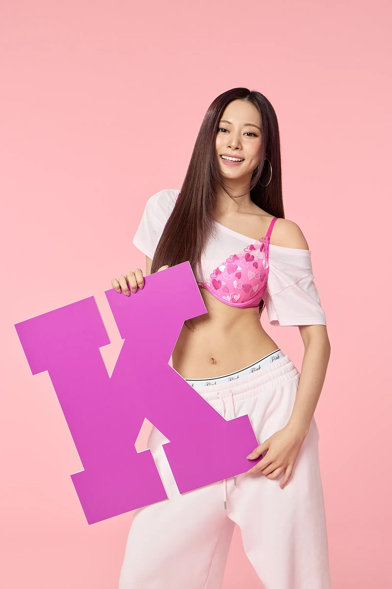 TWICE And Victoria's Secret PINK Shape A Playful Valentine Moment