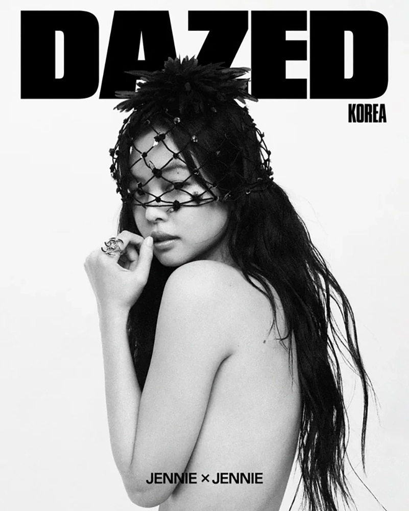 Jennie X Chanel Dazed Korea June 2026 Issue Shows Her House Codes