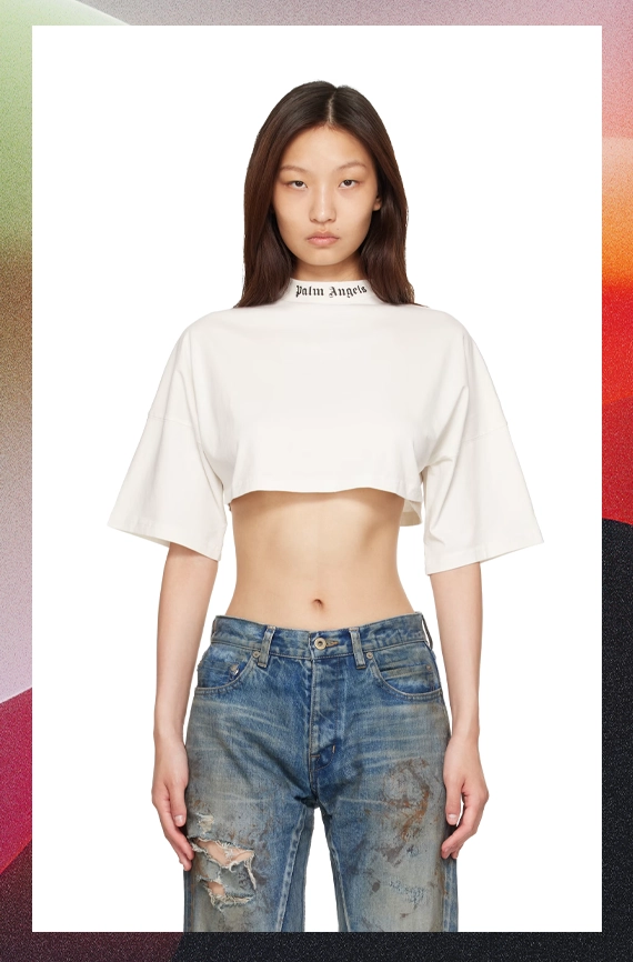 The Cool Hour: Discover Fashion & Trends