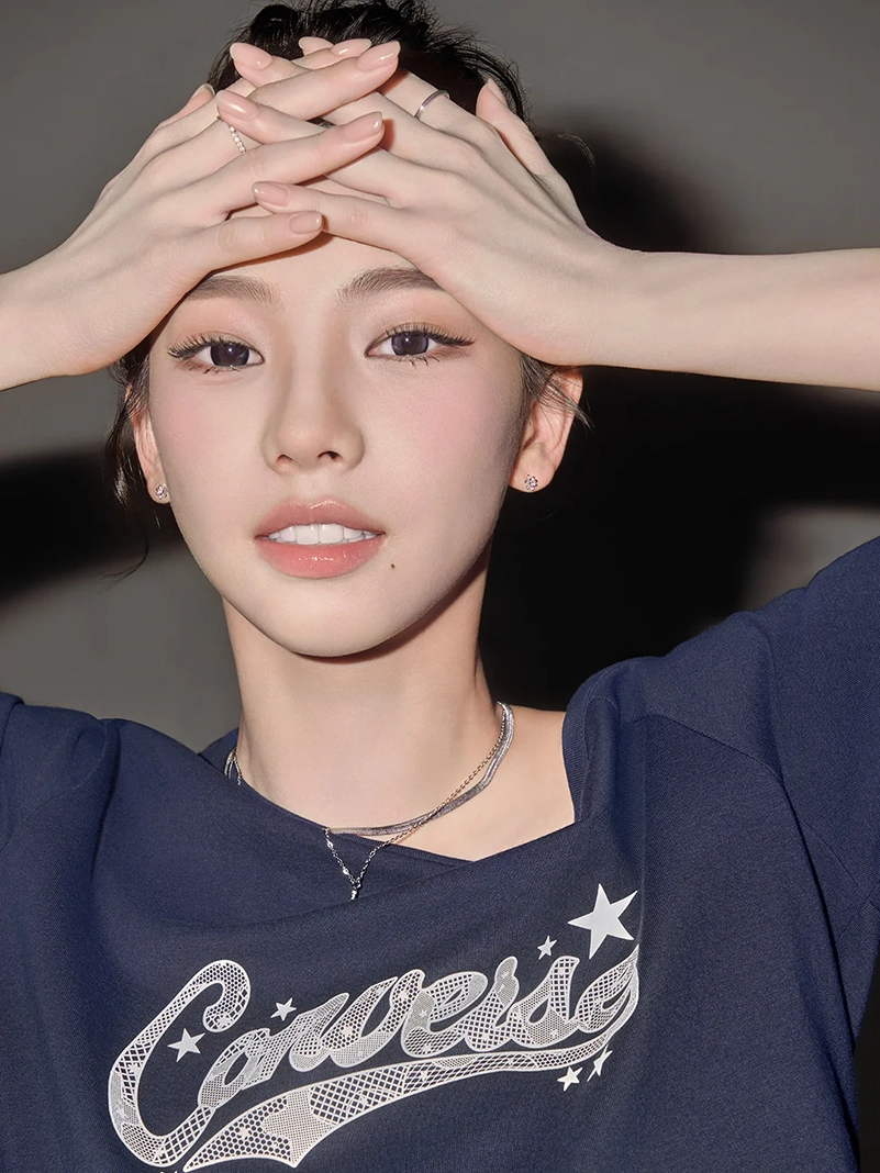 Karina Of Aespa Named Converse Global Brand Ambassador