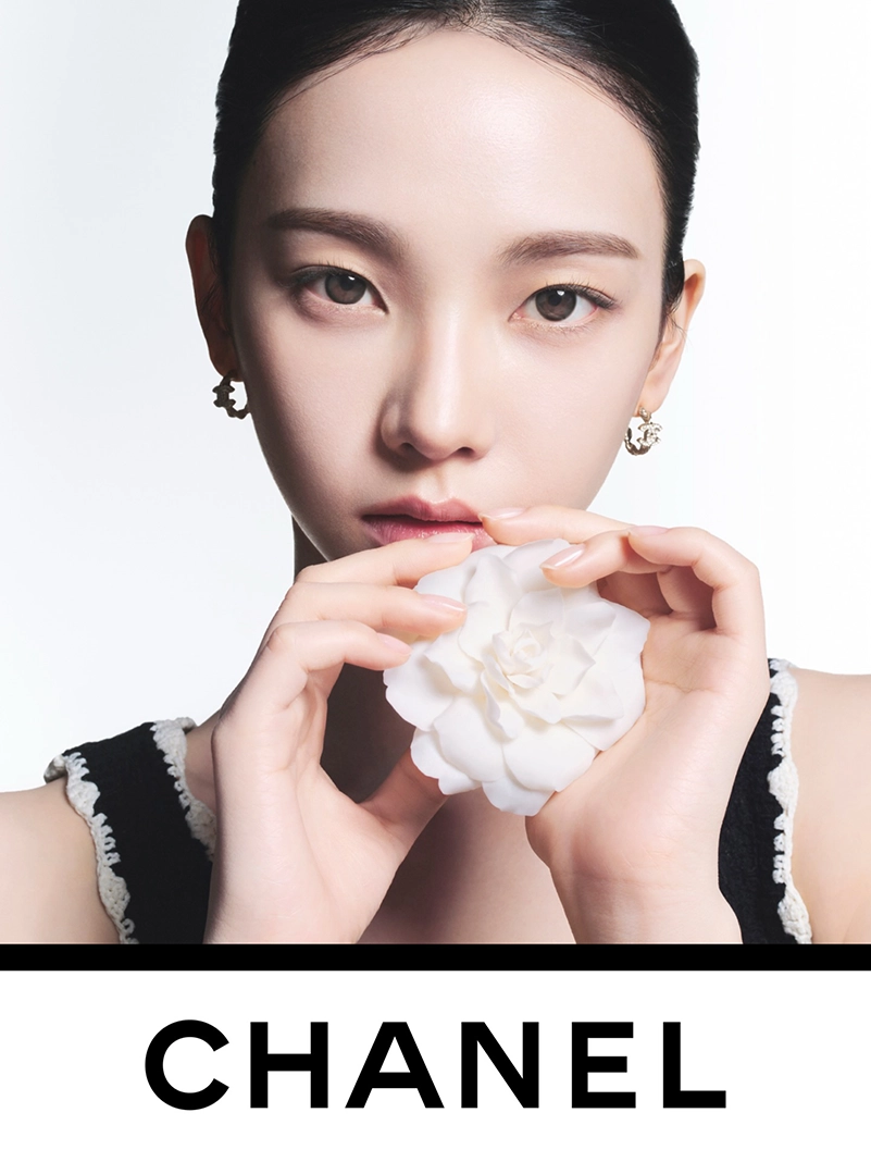 Karina Fronts Chanel Beauty’s New Two-Step Cleansing Routine