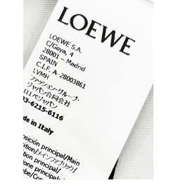 Favorite fashion brands