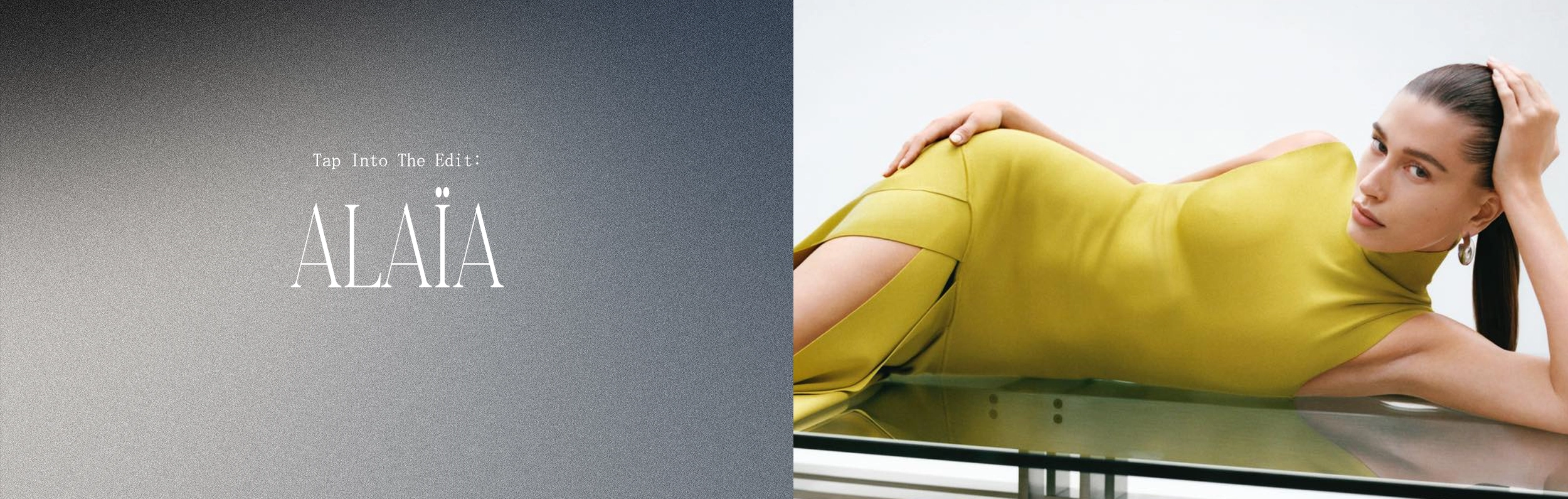 Weekly Fashion Brand Spotlight - Alaïa The Cool Hour | Women's Fashion, Designer Shopping & Style Trends