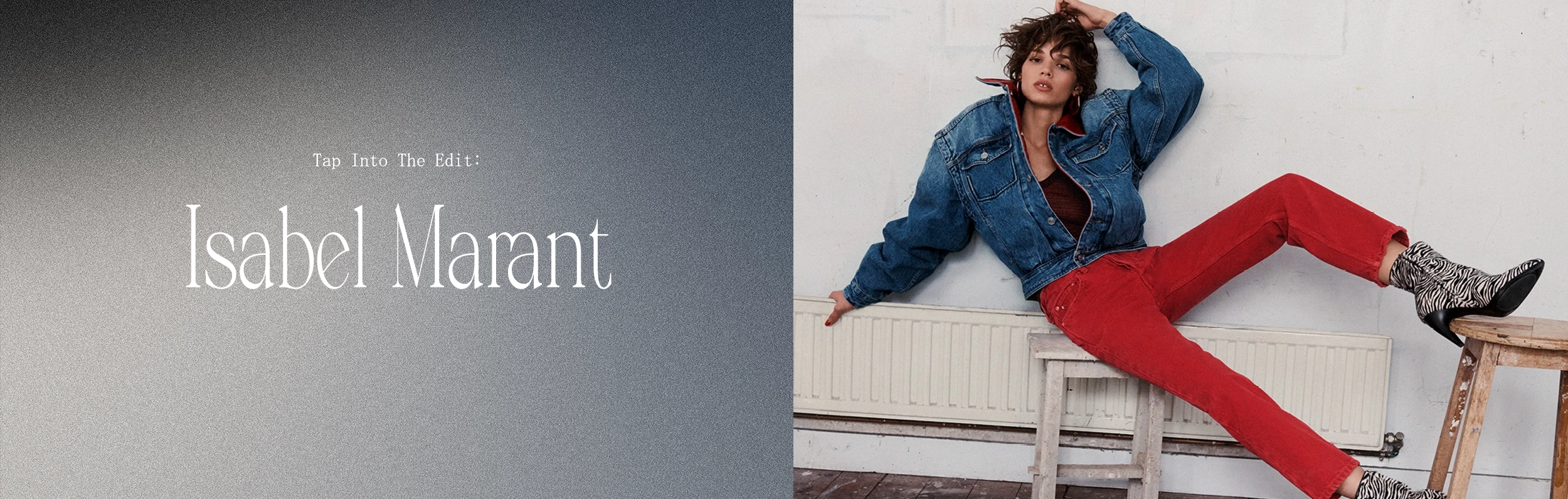 The Cool Hour | Women's Fashion, Designer Shopping & Style Trends